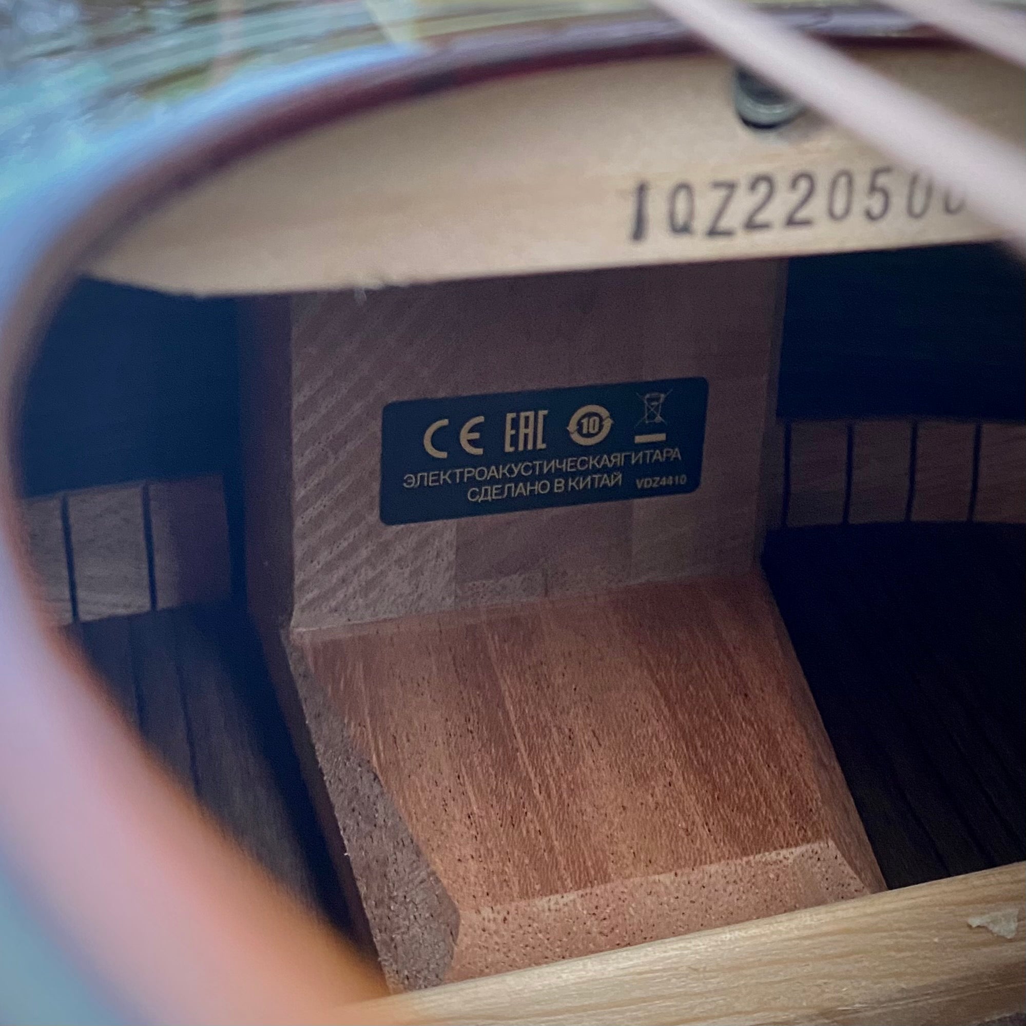 Yamaha LL16BSHB Handcrafted A.R.E. Acoustic-Electric Guitar With Case - Brown Sunburst